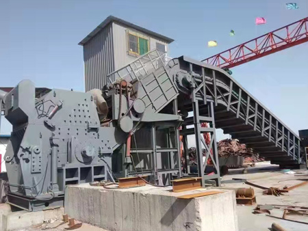 金屬破碎機