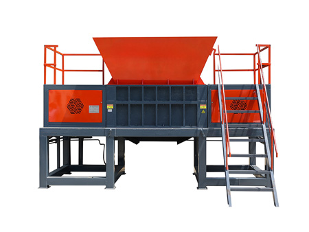 雙軸撕碎機(jī)