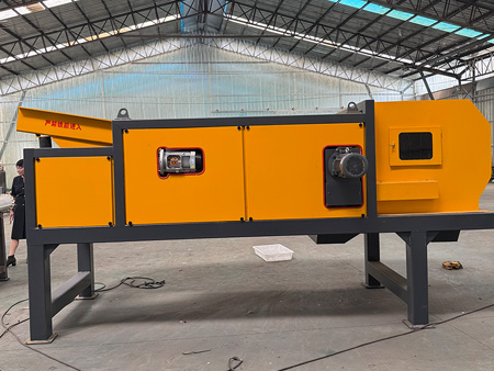 渦電流分選機(jī)