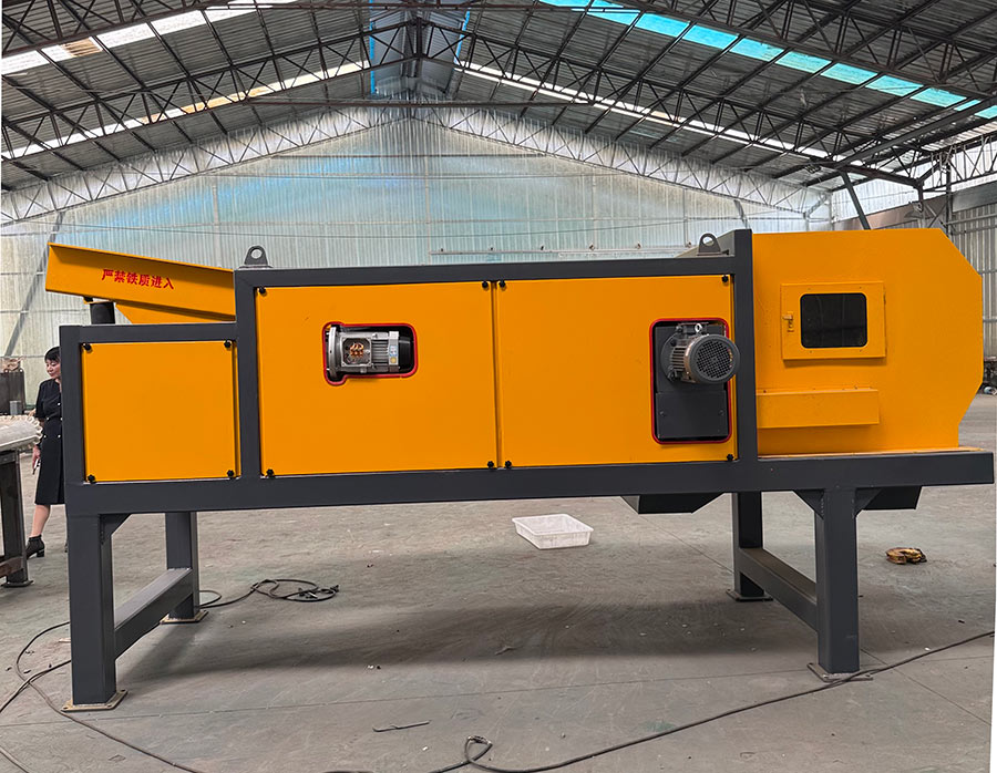 渦電流分選機(jī)